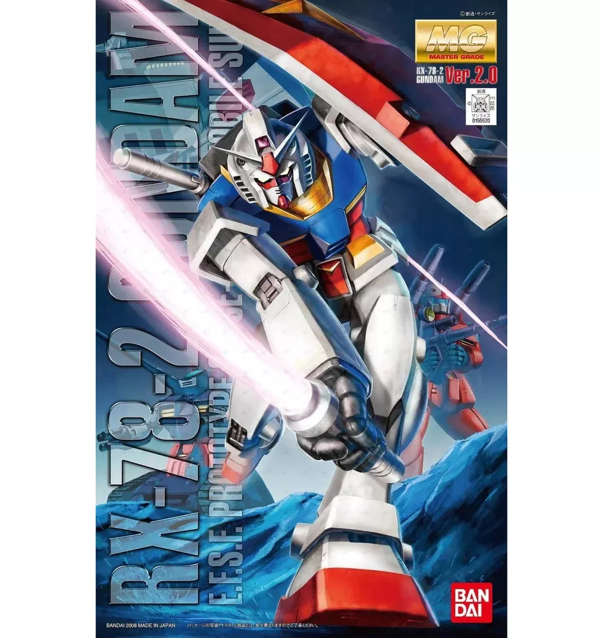 Bandai 5061583 1/100 MG RX-78-2 Gundam Ver 2.0