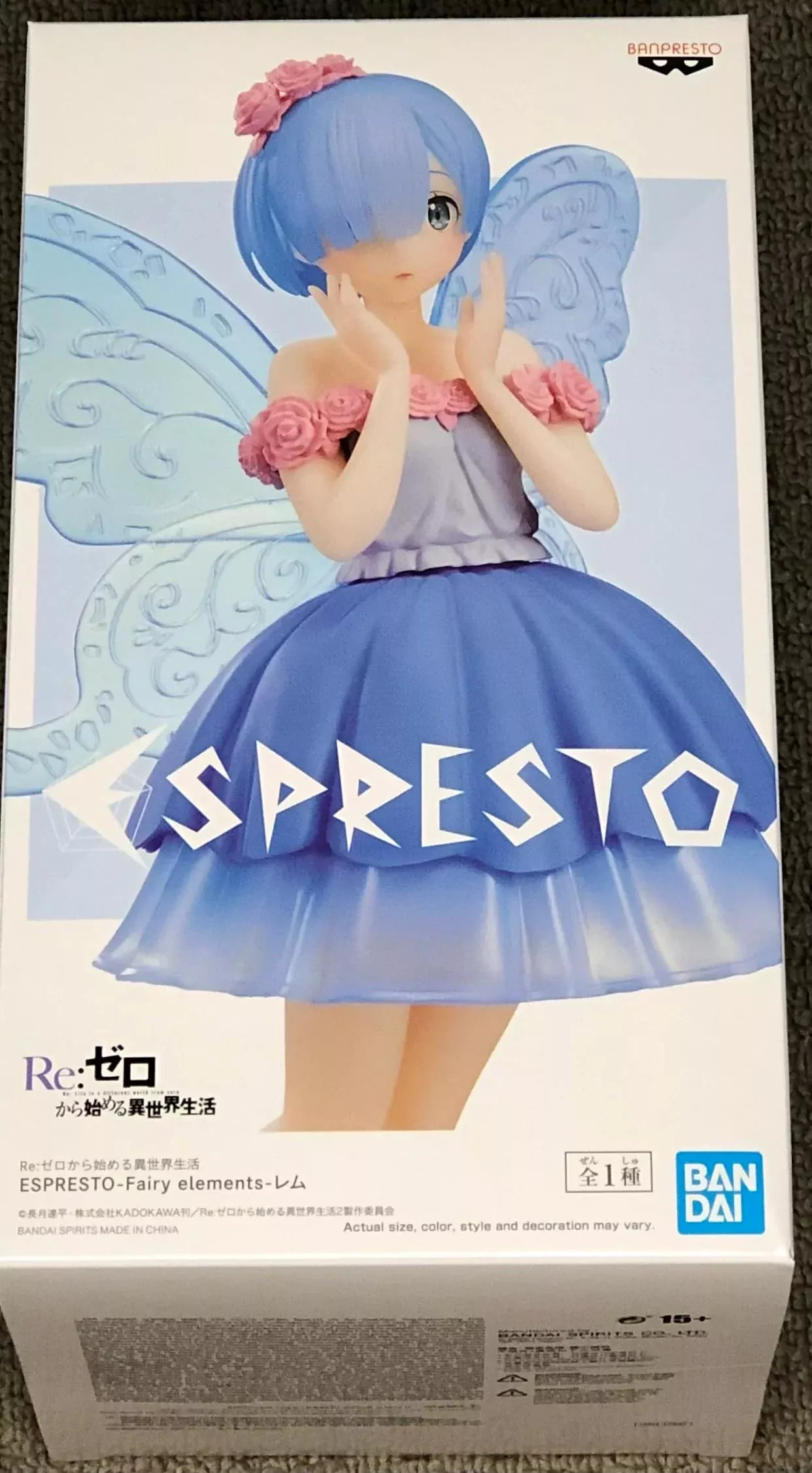 Banpresto - Re:Zero Starting Life In Another World Fairy Elements Rem Figure