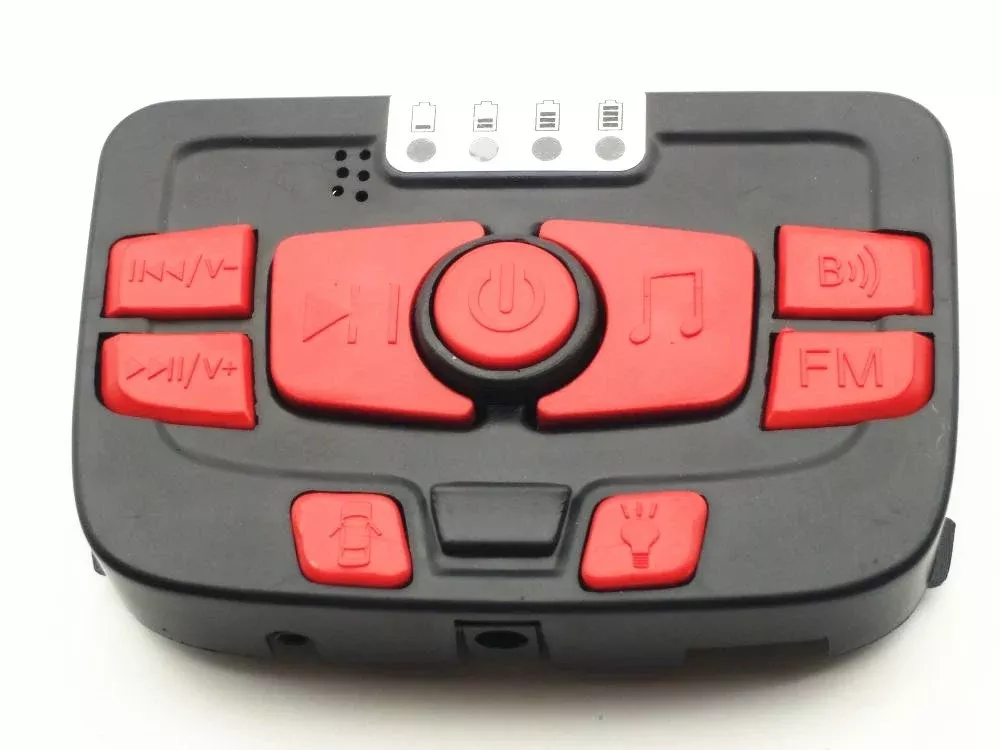 JIARUIXIN Remote Control Peripheral for Kids Ride On Car, 12V, Multi