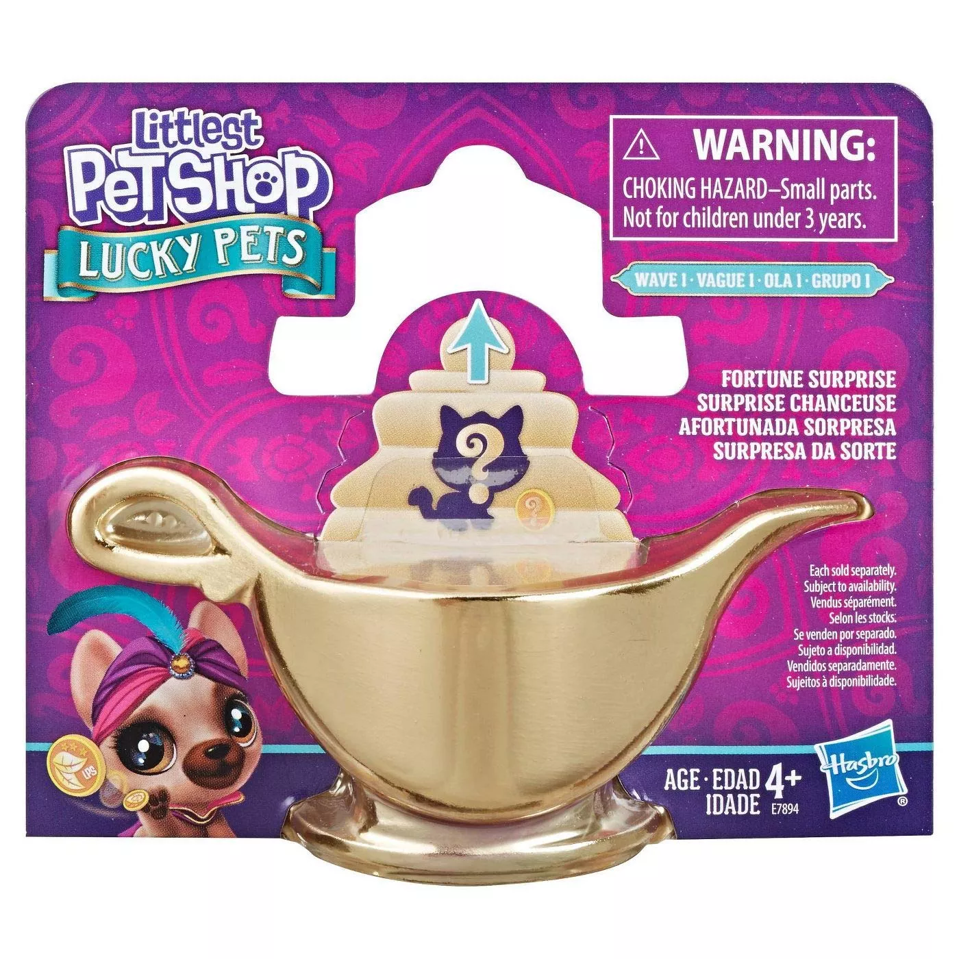 Littlest Pet Shop Miniature Lucky Pet with Coin - White, Teensie Scale