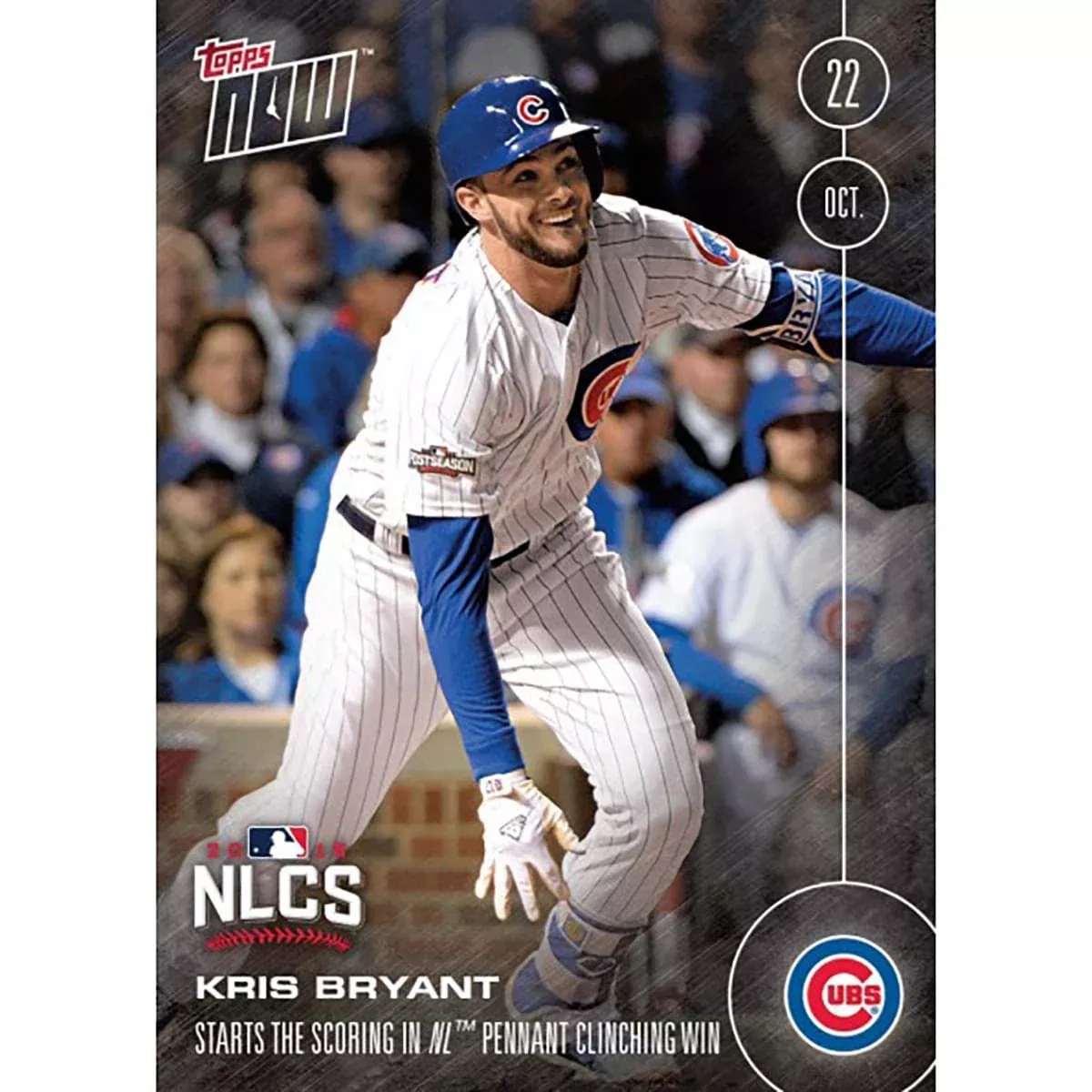 MLB Topps NOW Trading Card 2016 Series Multi-colored One Size