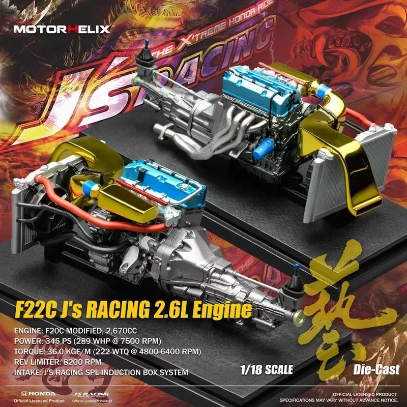 *PREORDER* MotorHelix 1:18 Honda S2000 F22C J's Racing 2.6L Engine Display