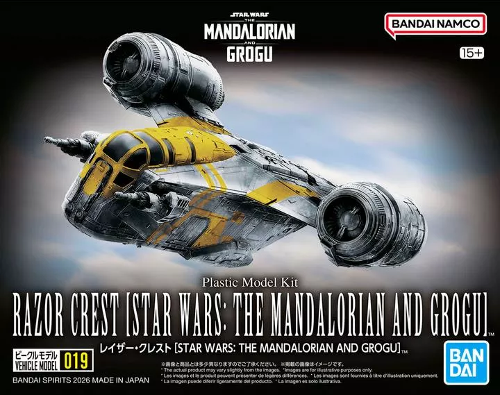 Star Wars: Vehicle Model #019 - Razor Crest (The Mandalorian and Grogu)