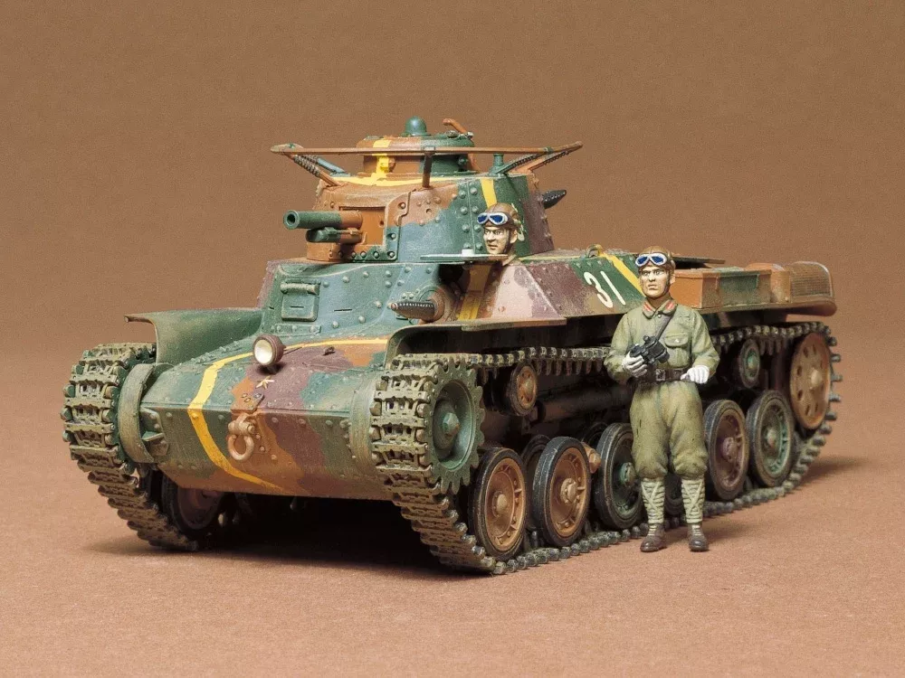 Tamiya 35075 1/35 Japanese Tank Type 97 Model Kit