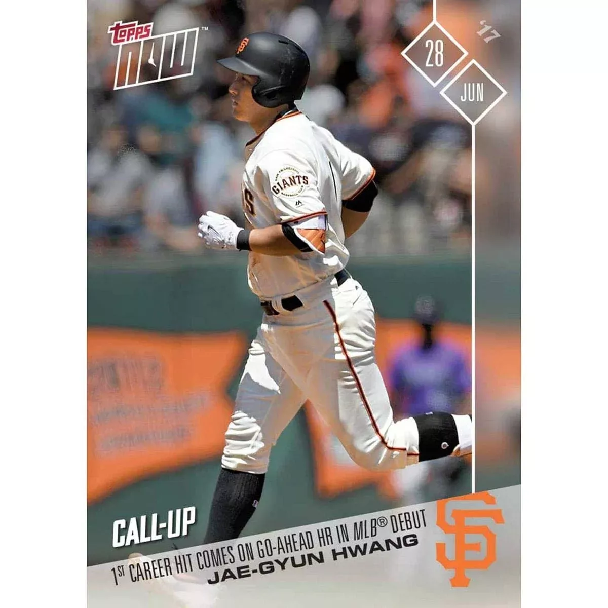 Toynk Topps NOW Trading Card - MLB Moments 2017 - Multi-colored