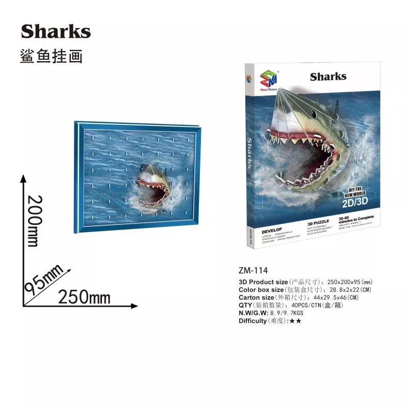 ZM-114 SHARKS 48 PCS