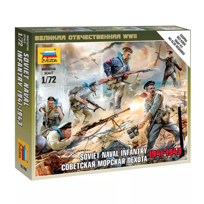 Zvezda 6146 1/72 WWII Soviet Naval Infantry Figures Model Kit