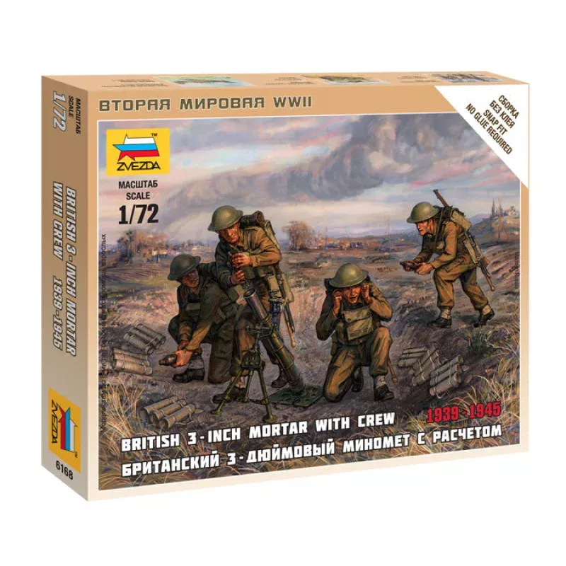 Zvezda 6168 1/72 1939 British Mortar with Crew Figures Model Kit