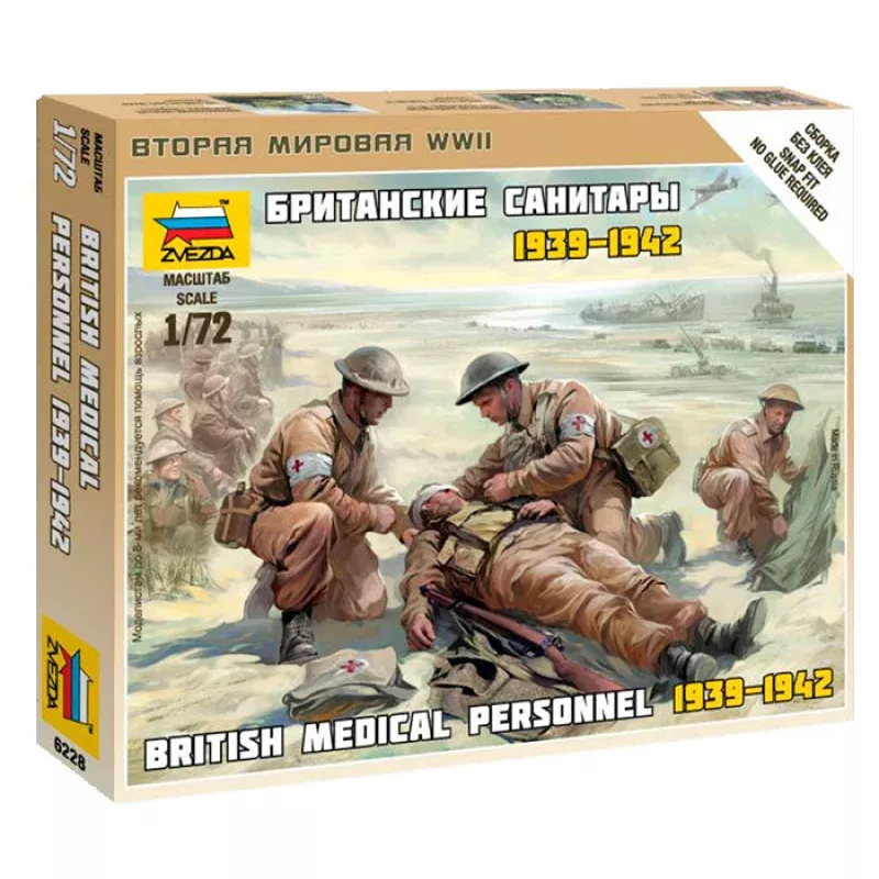 Zvezda 6228 1/72 British Medical Team Figures Model Kit