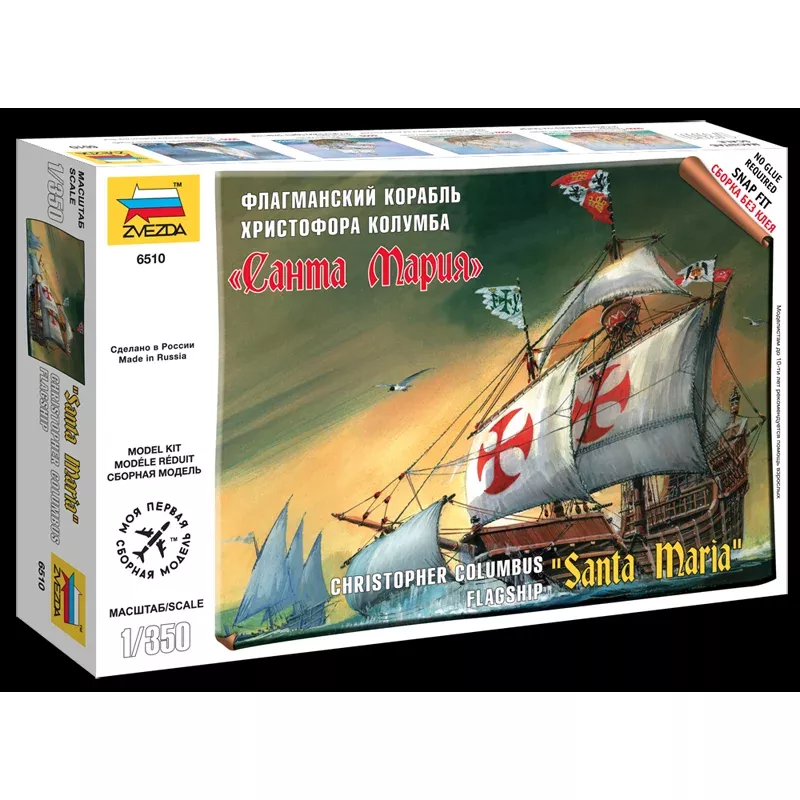 Zvezda 6510 1/350 Santa Maria Columbus Model Ship Kit