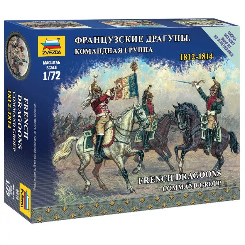 Zvezda 6818 1/72 French Dragoon Command Group Figures Model Kit (Napoleonic Wars 1812-1814)