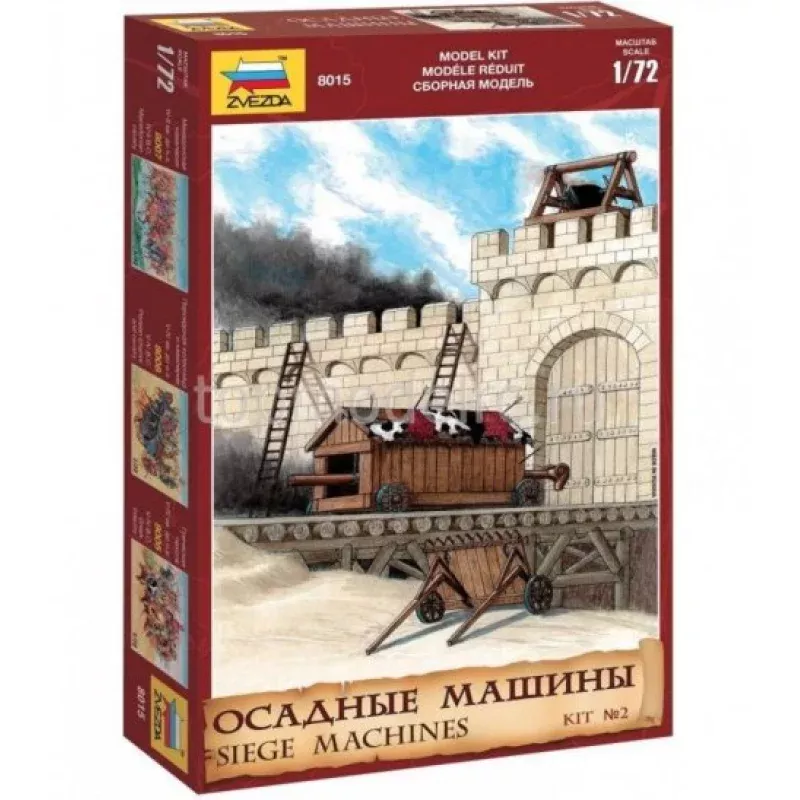 Zvezda 8015 1/72 Siege Machines Kit #2 Model Kit
